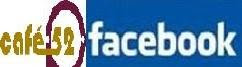 Facebook portal for Cafe 52 friends & clients