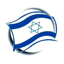 Escoita Hatikvah