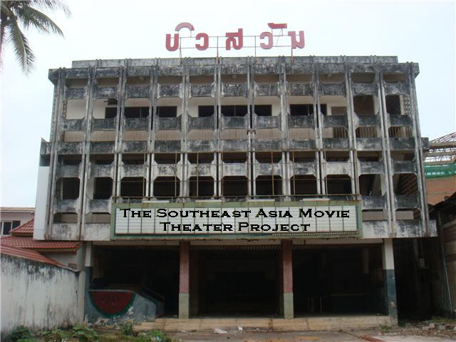 SEATheatre