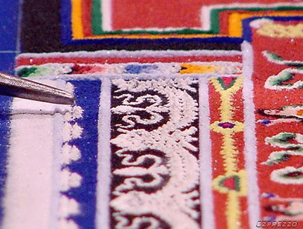 [mandala9.gif]