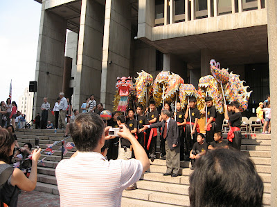 ah kion: Taiwan National Day at Boston City Hall
