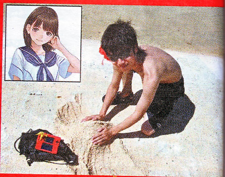 [gambar0011.BMP]