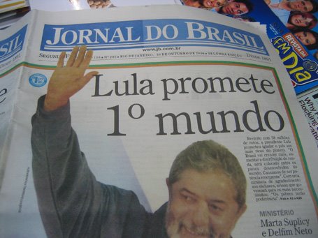 [lula.jpg]