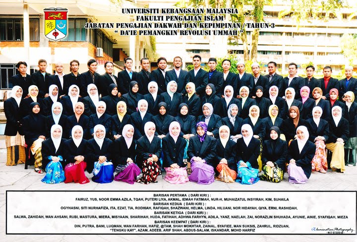 kenanagan tahun akhir bersama batch dakwah 08/09