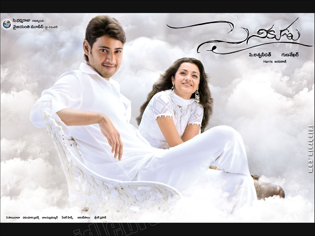 Sainikudu (Various) Telugu Songs Download