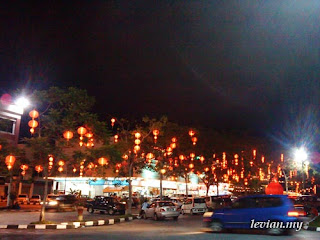 Sibu (photograph)