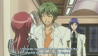 La Corda D'oro (screenshot)