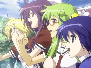 Asu no Yoichi (Screenshot)