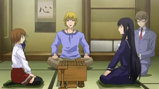 Shion no Ou (screenshot)