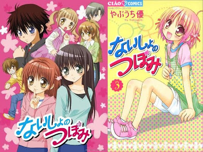 ... from when her mother was pregnant. the anime was all about growing up, ... ... from when her mother was pregnant. the anime was all about growing up, ...