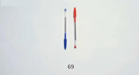 [69.jpg]