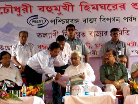 Chief Minister Buddhadeb mamata buddhadeb marriage. Chief Minister Buddhadeb