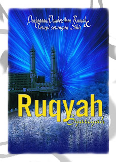 jual cd ruqyah, vcd ruqyah, mp3 ruqyah, kaset