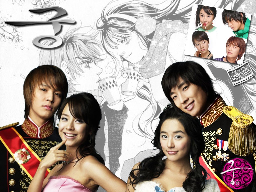 http://4.bp.blogspot.com/_frzB0r-KUrM/TAvOGza3TfI/AAAAAAAAAlM/6nWVpLNDdWg/s1600/Walllpaper+Princess+Hours.jpg