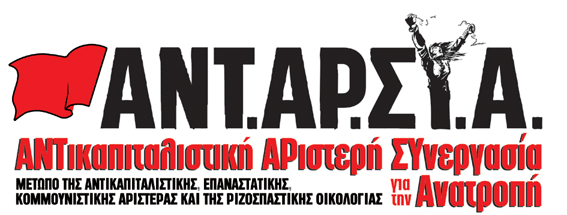http://4.bp.blogspot.com/_fu25TxwUfc8/SgGOMb6PN_I/AAAAAAAAADQ/IUfuDUVhJ_s/S1600-R/logo_teliko_mikro.gif