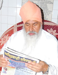 Publish on Amritbani Satguru Ravidas Ji newspaper