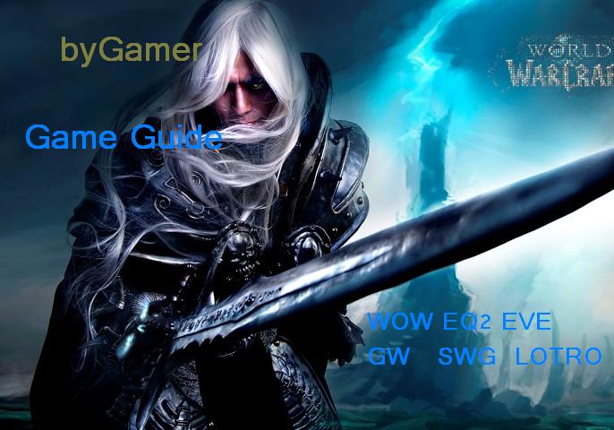 bygamer game guide