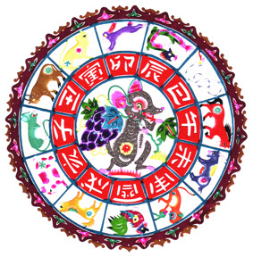 calendario japones