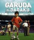 Garuda di dadaku