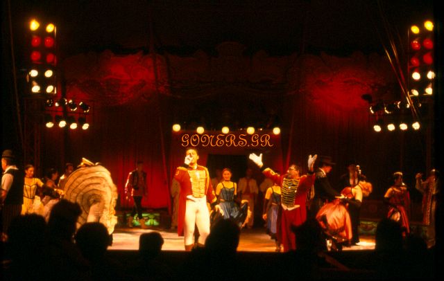 [CIRCUS+(14)+copy.jpg]