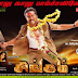 Singam (2010)
