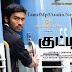 Free Download Video Songs from Movie Kutty (2010)