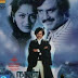 Naan Mahaan Alla (1984)