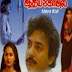 Idaya Kovil (1985)