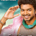 Villu (2009)