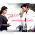 Sachein (2005)