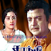 Watch Online Old Tamil Movie Shanthi Nilayam (1969)
