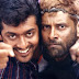 Pithamagan (2003)