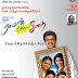 Raman Thediya Seethai