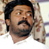 Desiya Geetham (1999)