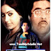 Watch Online Tamil Movie Indran Chandran (1989)