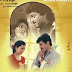 Watch Online Tamil Movie Rajavin Parvaiyle (1995)