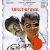 Watch online Tamil Movie Kuruthipunal (1995) Starring Kamal Haasan and Arjun