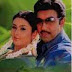 Watch Online Tamil Movie Englishkaran (2005)