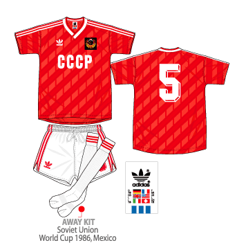 [Soviet+Union+WC86Away.png]