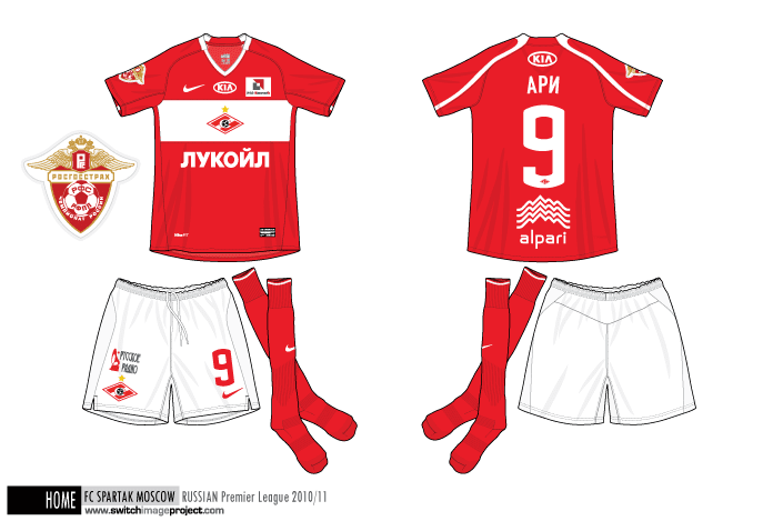 [Imagen: Spartak-Moscow_2010-11Home.png]