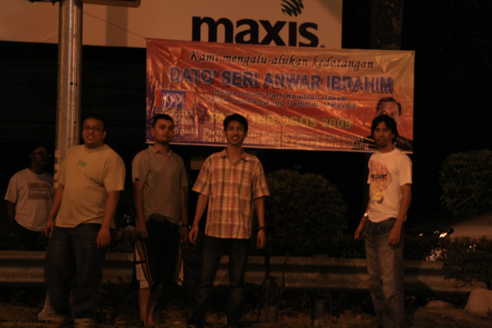 [IMG_7419.JPG]