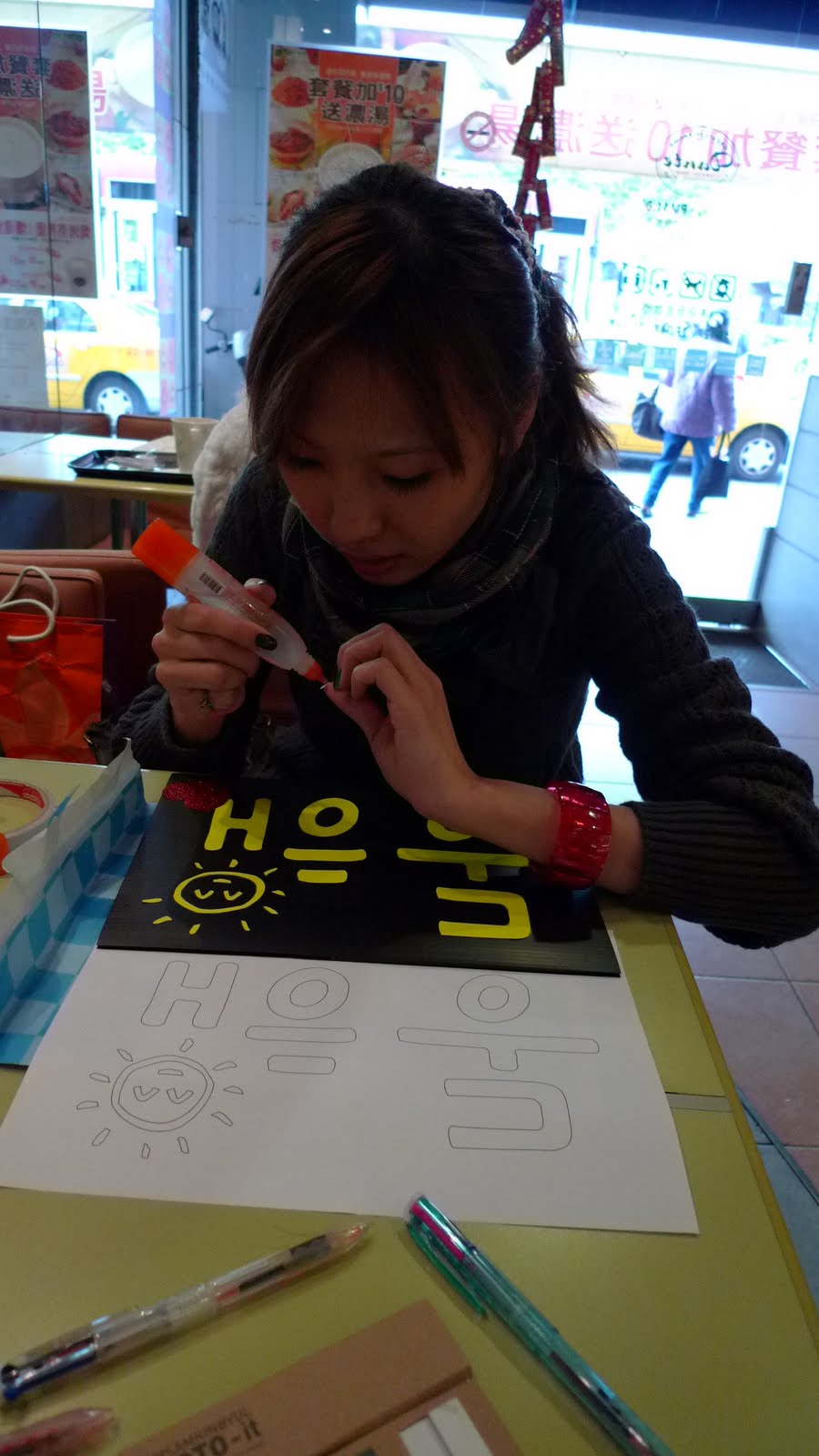[P1090930.JPG]