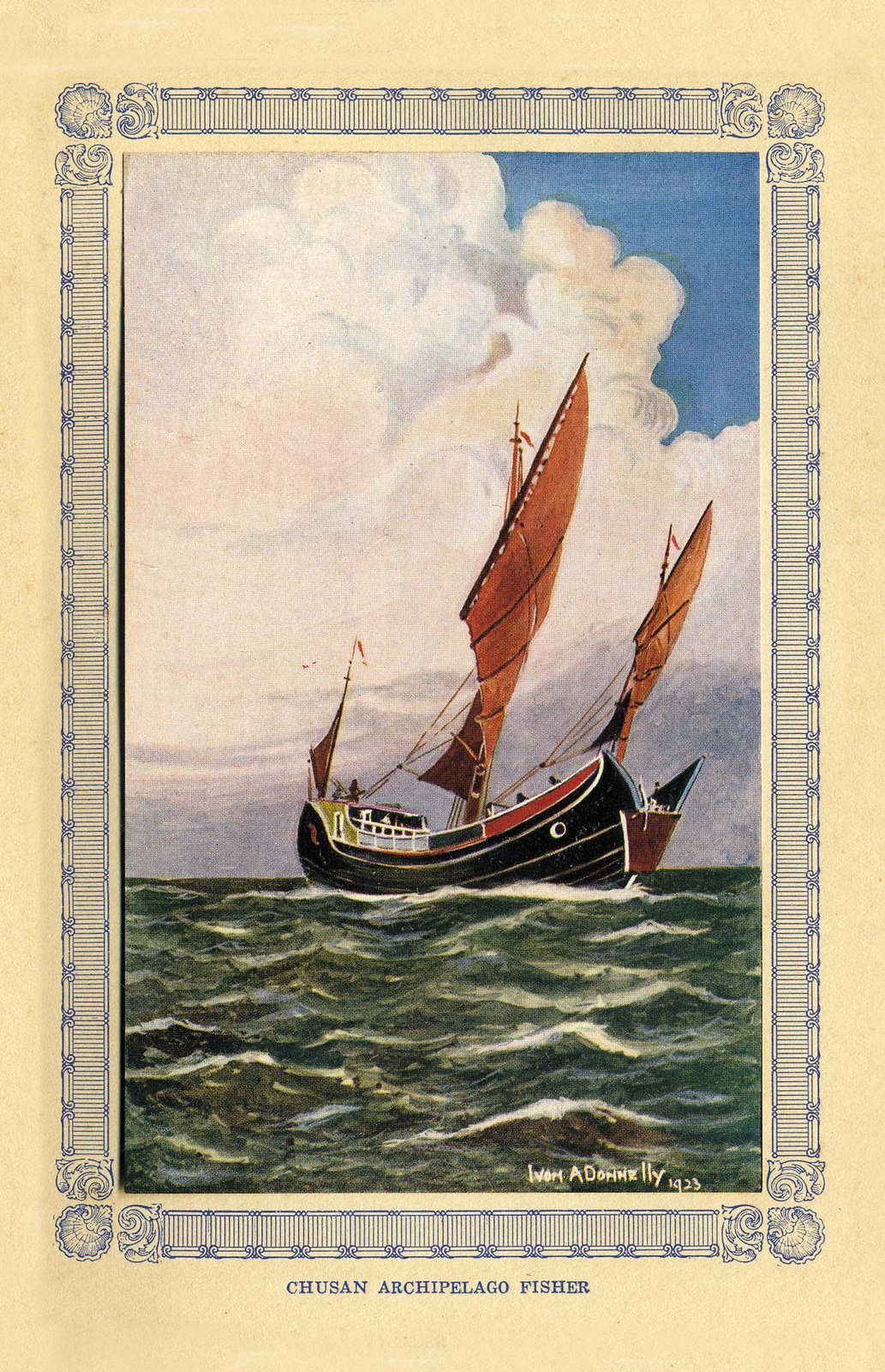 [Junk0041-2G.jpg]