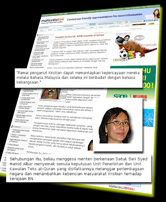 Gambar Cibai