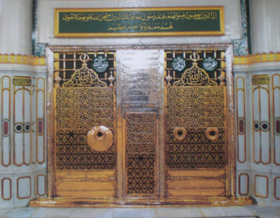 Dimanakah Kuburan Nabi Muhammad Saw