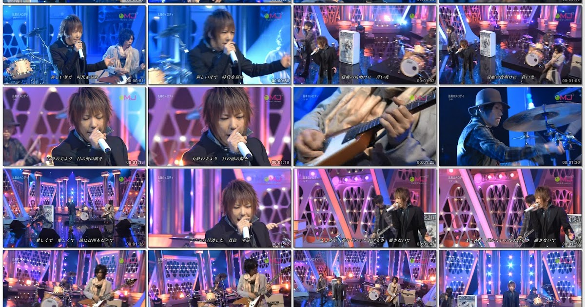 sid ranbu no melody official music video sid ranbu no melody official music video