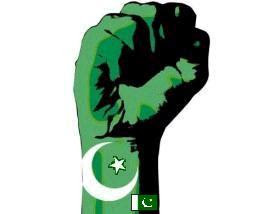 Pakistan Best Flag