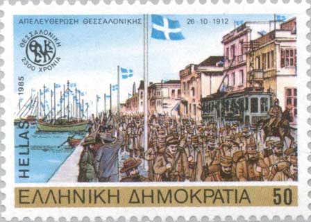 [Thessaloniki1912.jpg]
