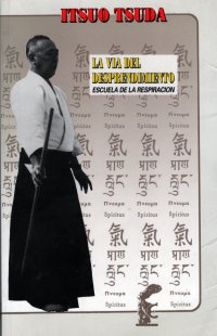 [itsuo.jpg]