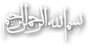Bismillah